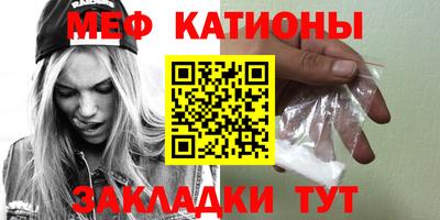 шишки Малоярославец