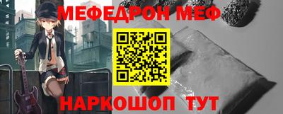 шишки Малоярославец