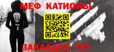 герыч Малгобек