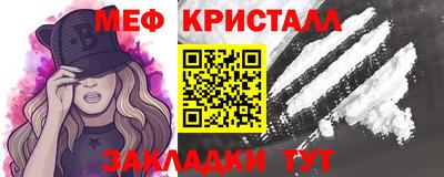 шишки Малоярославец