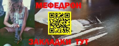 герыч Малгобек