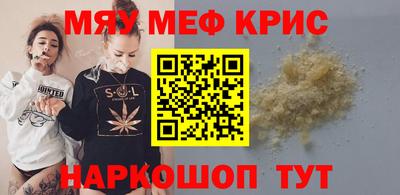 герыч Малгобек
