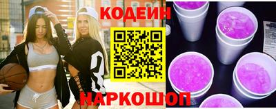 шишки Малоярославец