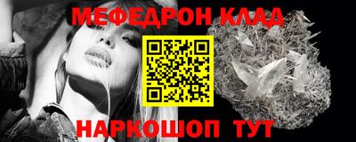 шишки Малоярославец