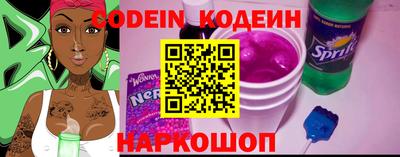 каннабис Мариинск