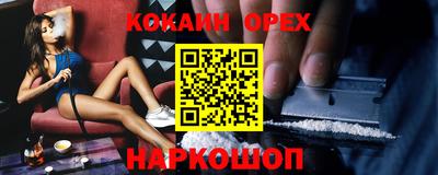 герыч Малгобек