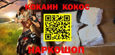 шишки Малоярославец
