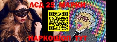герыч Малгобек