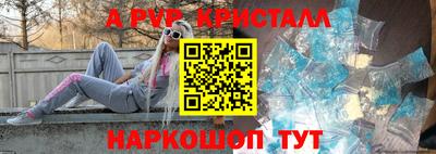 герыч Малгобек