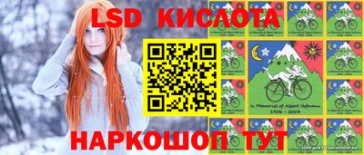 герыч Малгобек