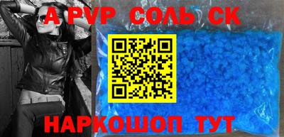 герыч Малгобек