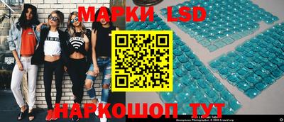 герыч Малгобек
