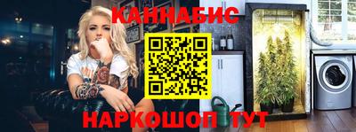 герыч Малгобек