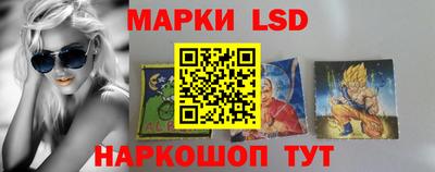 герыч Малгобек