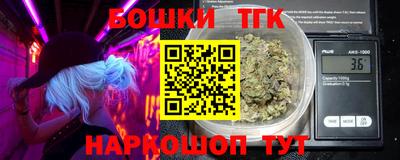 герыч Малгобек