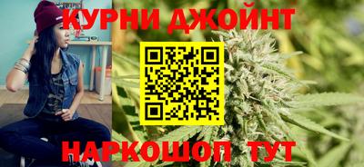 шишки Малоярославец