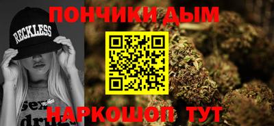 герыч Малгобек