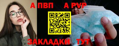 шишки Малоярославец