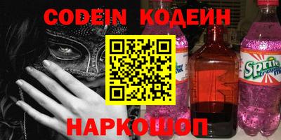 герыч Малгобек
