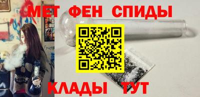 шишки Малоярославец