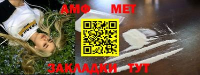 шишки Малоярославец