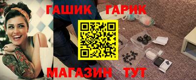 шишки Малоярославец