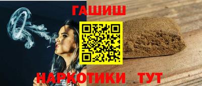 шишки Малоярославец