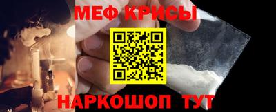 шишки Малоярославец