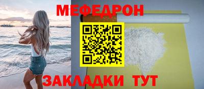 шишки Малоярославец