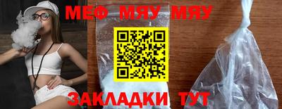 герыч Малгобек