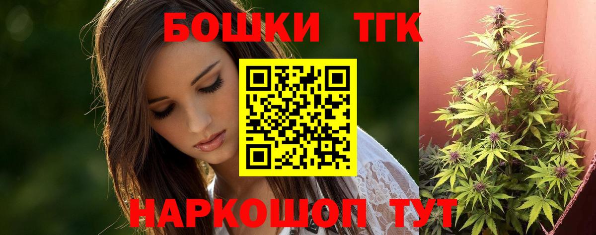 Марихуана марихуана  Марихуана марихуана  Владивосток  Бошки марихуана тримм  Вход с VPN 